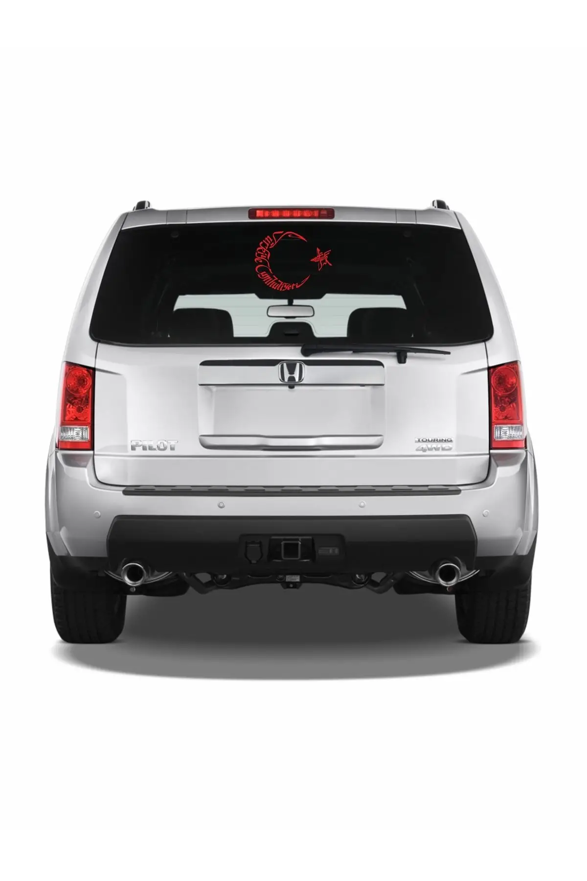 Türkiye Cumhuriyeti Atatürk Yazılı Ay Yıldız 30x23 Kırmızı Oto Sticker