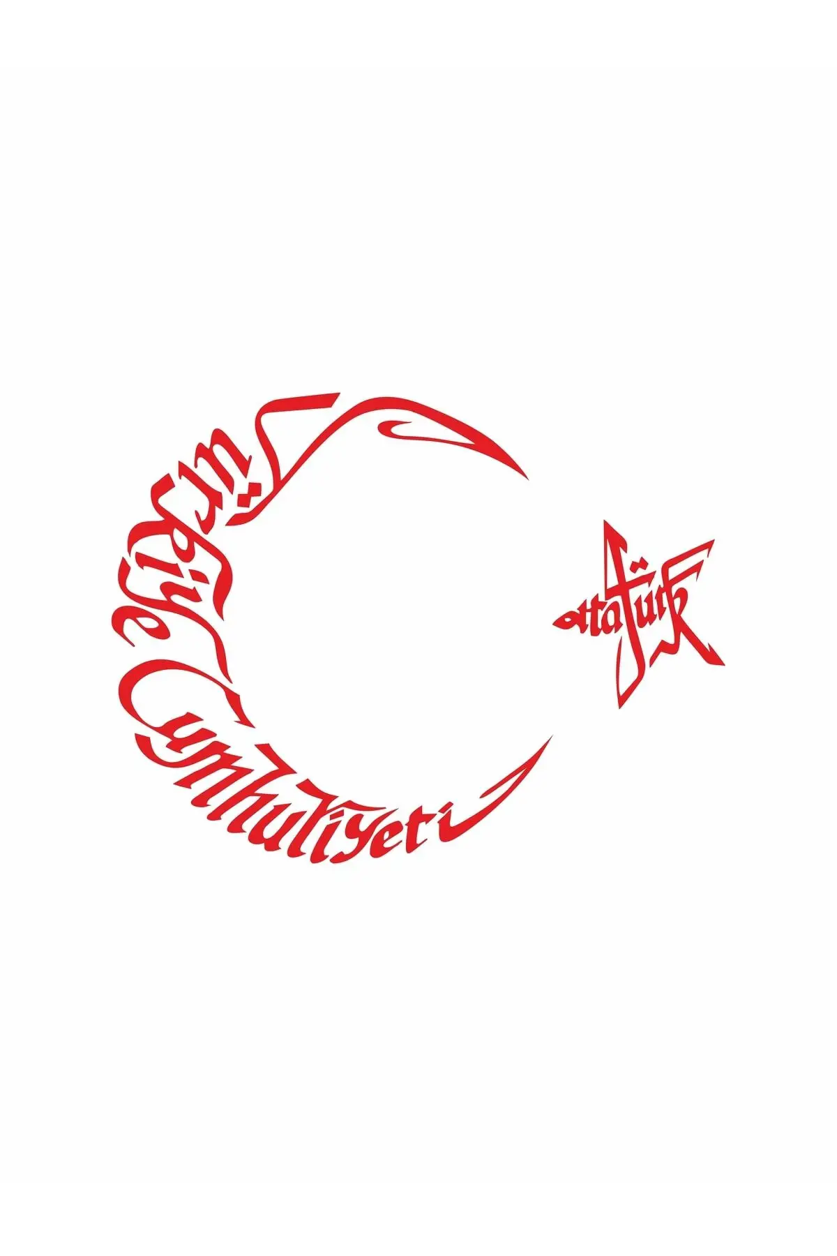 Türkiye Cumhuriyeti Atatürk Yazılı Ay Yıldız 30x23 Kırmızı Oto Sticker