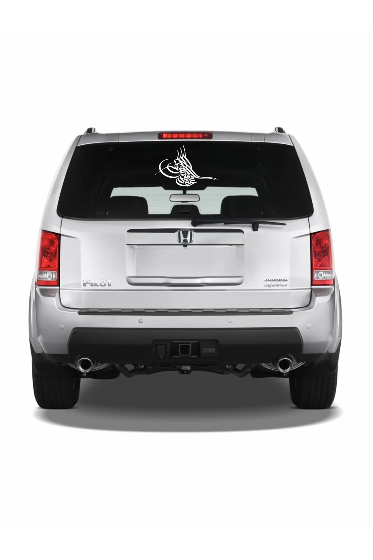 Osmanlı Tuğrası Sticker 30x20 Beyaz Oto Sticker
